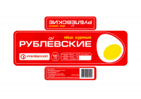 Дизайн этикетки для упаковки.