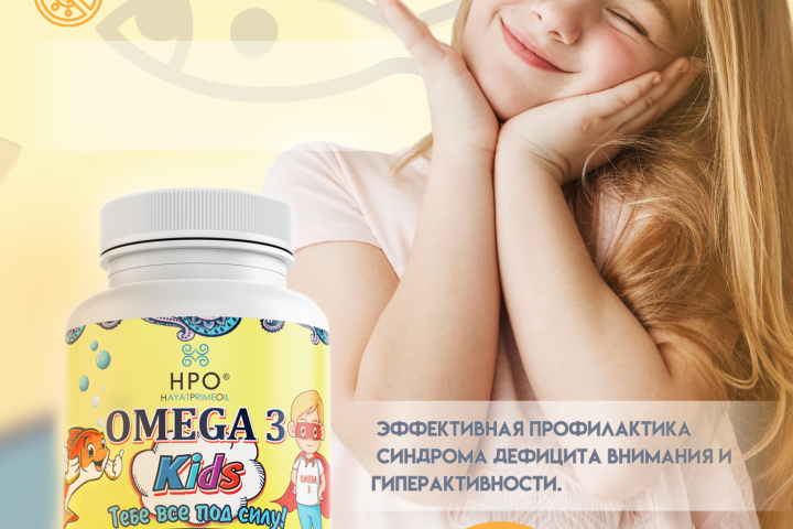 Карточка товара