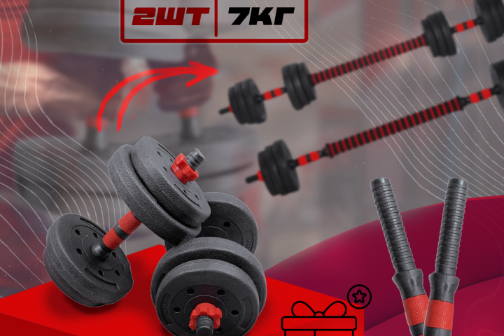 Карточка товара