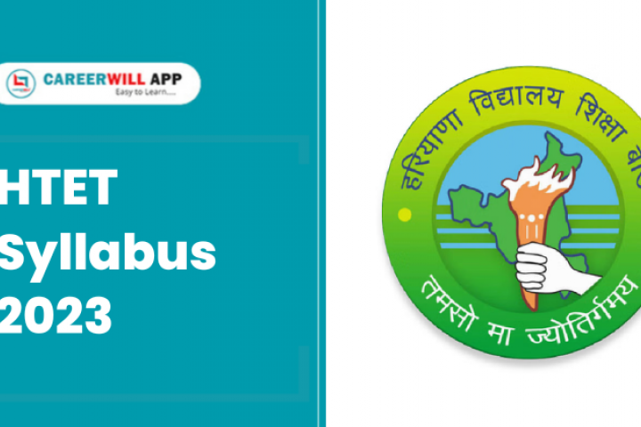 cds syllabus