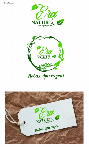 Работа 4171608