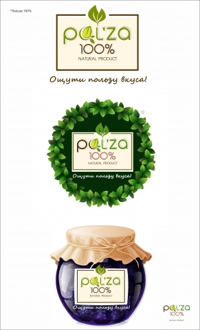 Работа 4171603