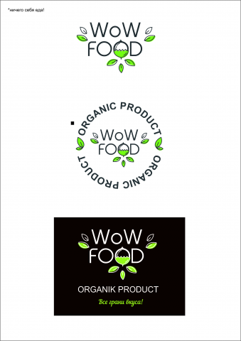 Работа 4171600