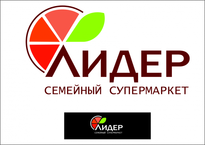 Работа 4170755