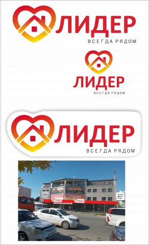 Работа 4170751