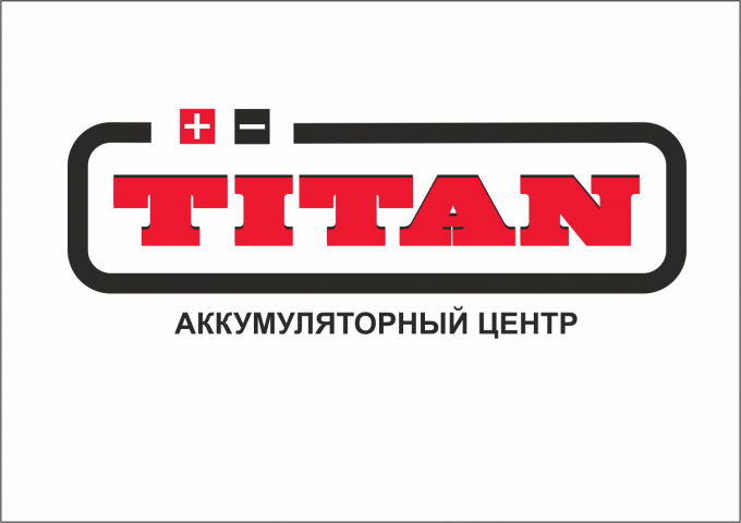Работа 4154976