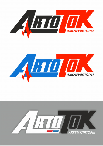Работа 4154973