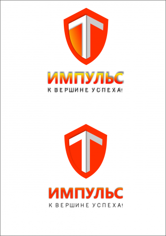 Работа 4149811