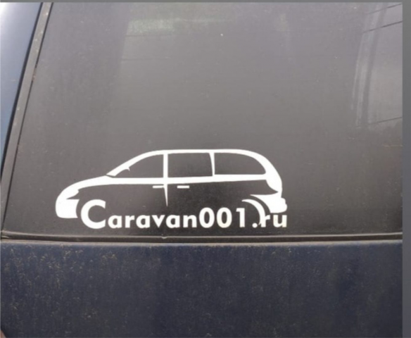 Работа 4145837
