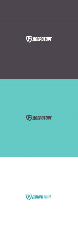Брендинг Доброторг