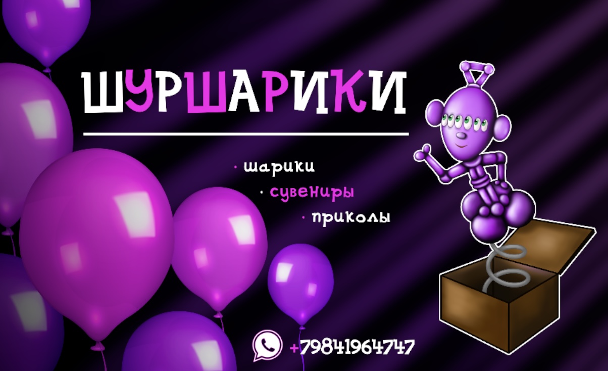 pic4479600.jpg