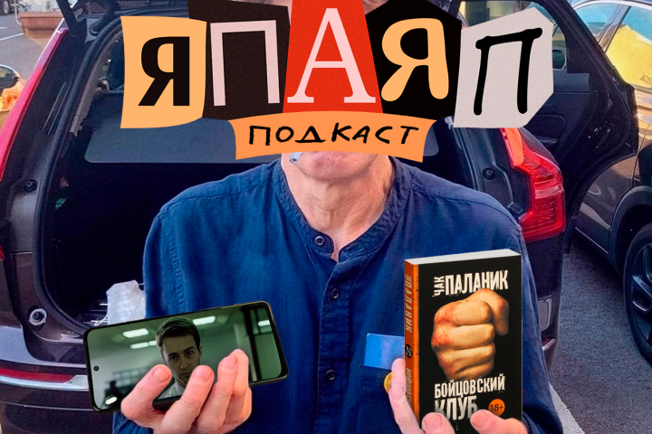 Мем для вашего паблика