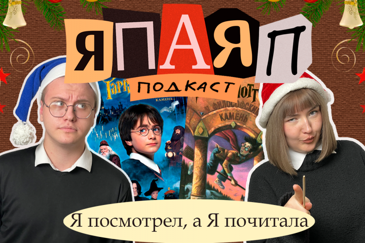 Превью для видео на YouTube