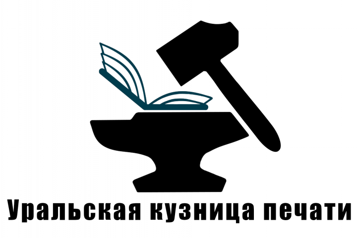 Логотип для книжного издательства