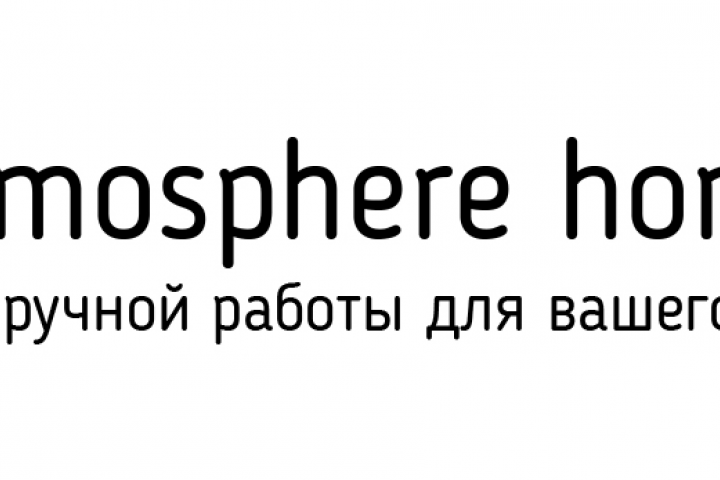 Дизайн печати  для упаковки декоративных изделий