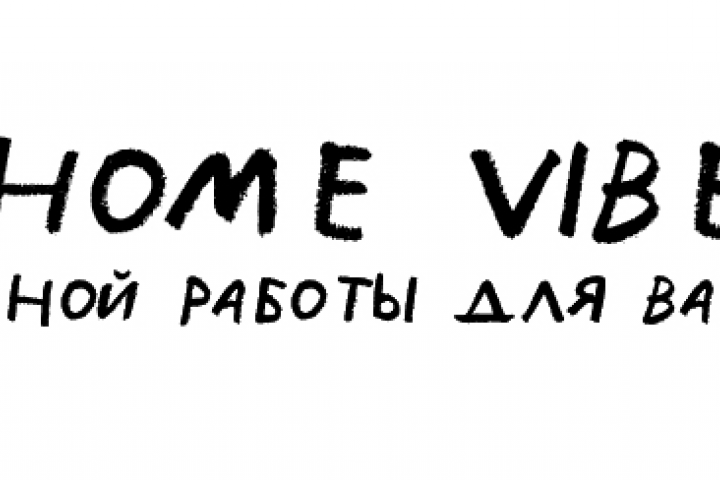 Дизайн логотипа для упаковки декоративных изделий