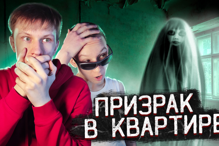 Обложка для видеоролика с канала Twilight Dreams