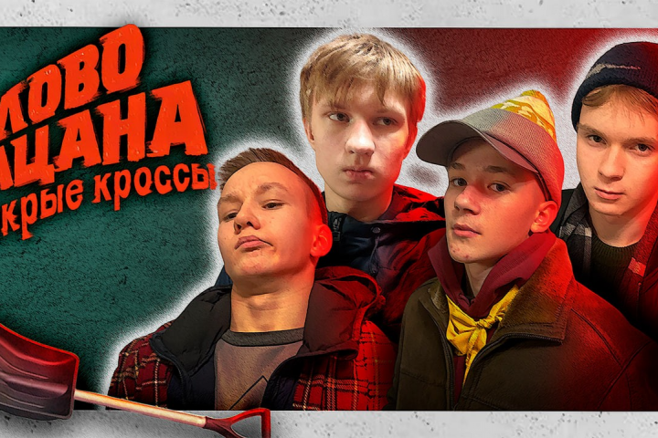 Обложка для видеоролика с канала Twilight Dreams