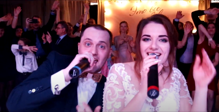 Mell & Dariana - Свадебная