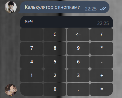 Создам и доработаю Telegram бота