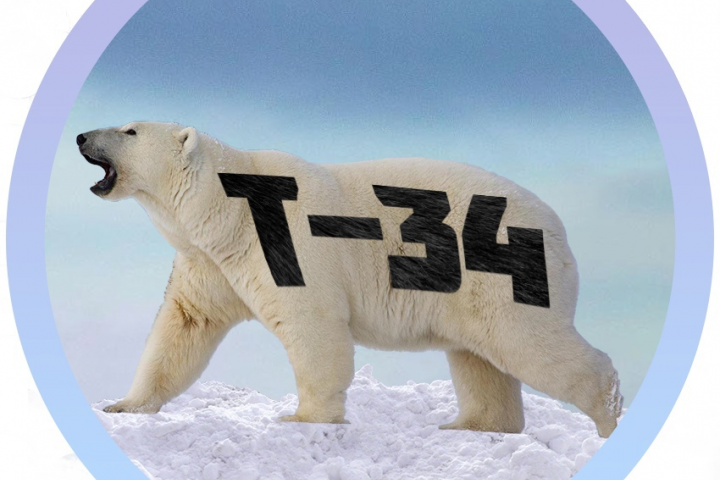 Логотип для сервера в дискорде