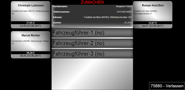 Программа для доставки