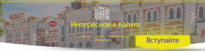 Обложки VK
