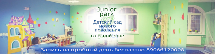 Обложки VK