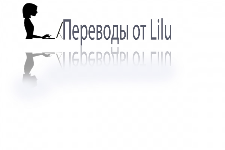 Логотипы