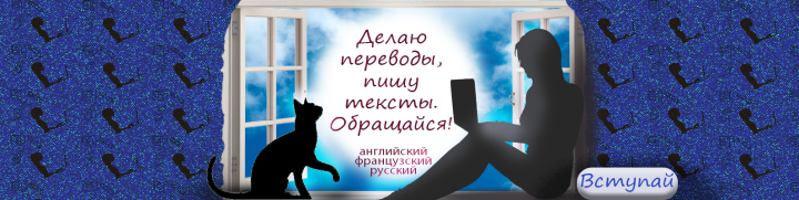 Обложка группы VK