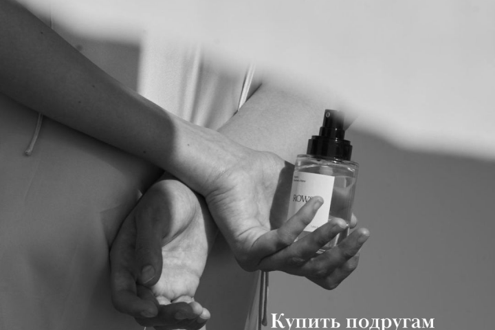 Изображения для контента салона