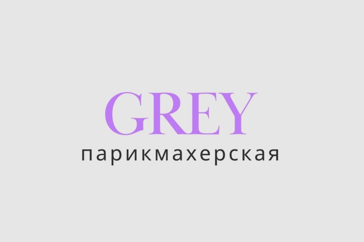 Логотип для салона красоты