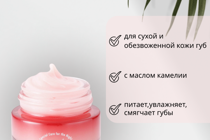 карточки товаров для WB / ozon