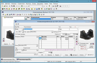 Собственная конфигурация "Магазин обуви" 1С 7.7