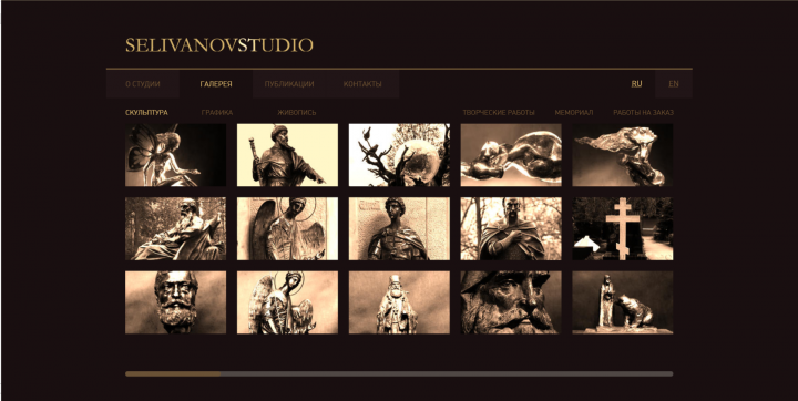 selivanovstudio.com