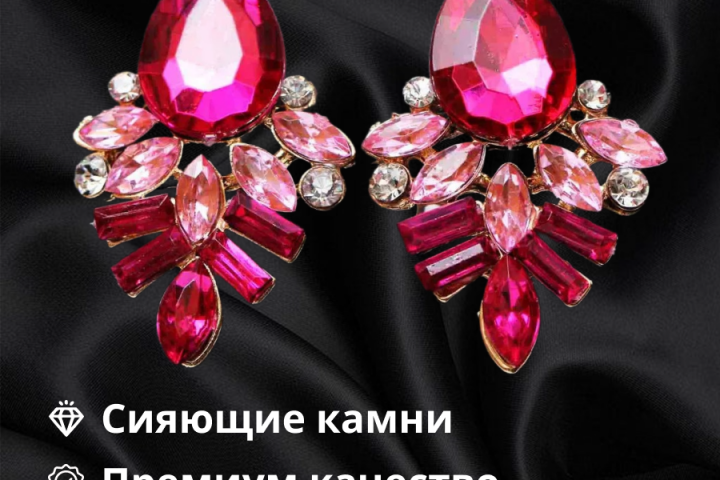 учебная карточка