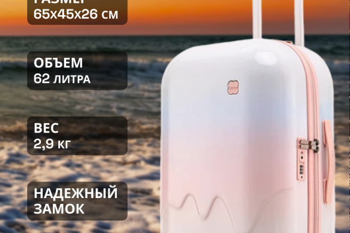 учебная карточка