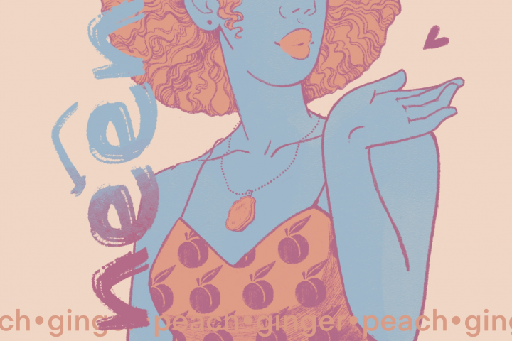 Газировка "Neen"