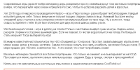 Весёлые настольные игры