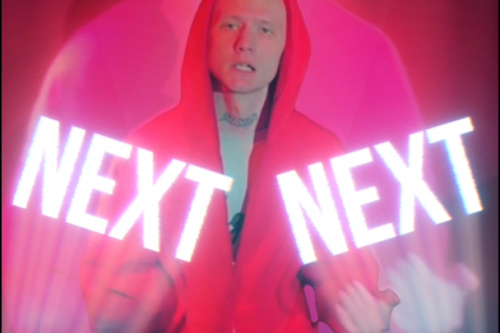 Сниппет для артиста