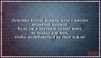 Создание контента для сообществ в соцсетях