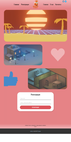 галерея в лендинге