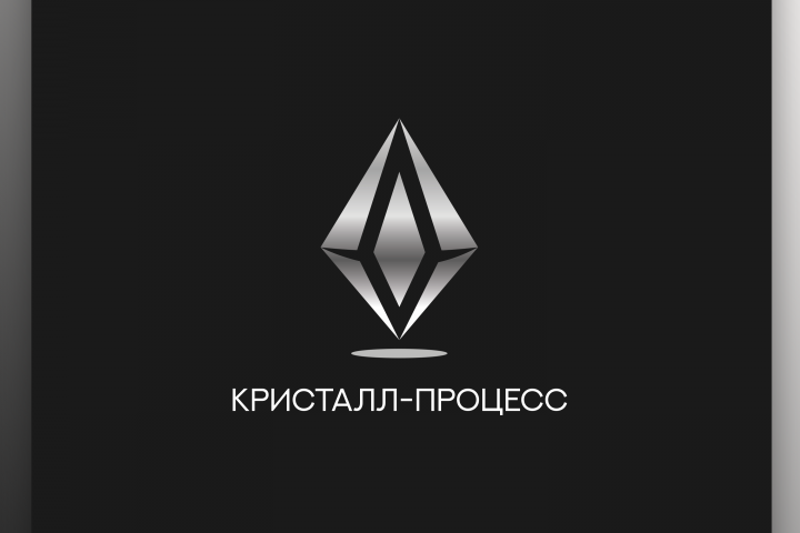 ООО "КРИСТАЛЛ-ПРОЦЕСС"