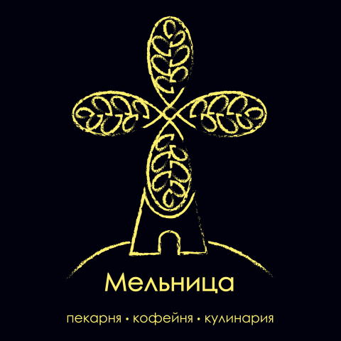 Логотип и Фирменный стиль для пекарни