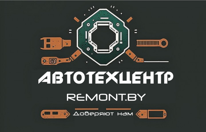 Логотип АВТО ТЕХ ЦЕНТР