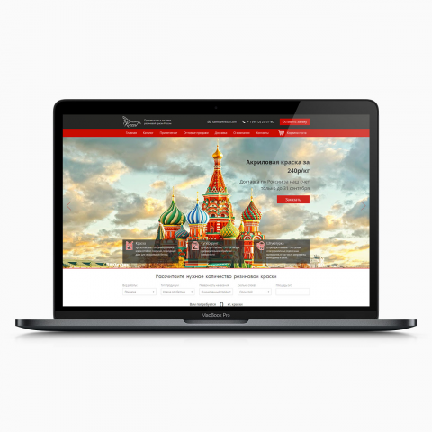 kvezal.com