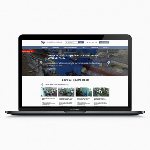 rosstanko.com