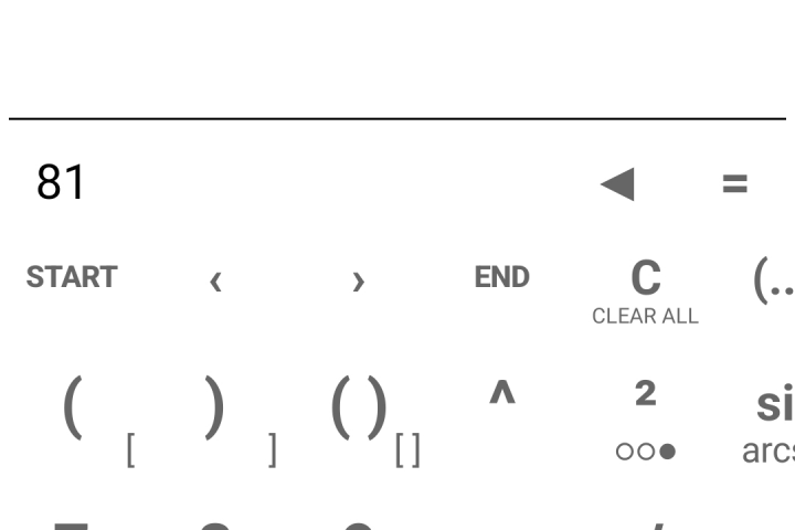 Калькулятор
