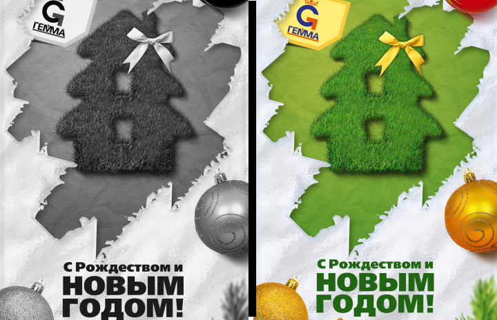 Цветокоррекция.