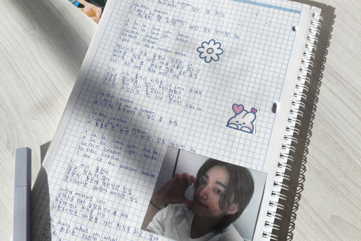 2 текст на корейском